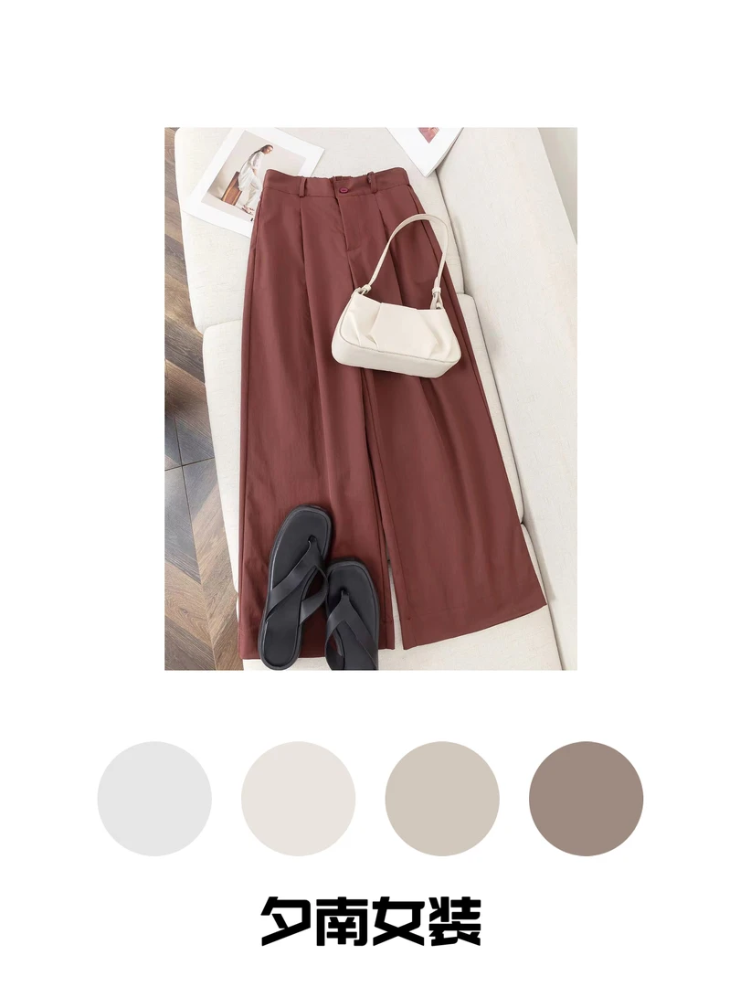 23611秋款高腰安哥拉红阔腿裤女韩系直筒休闲宽松复古垂感裤子