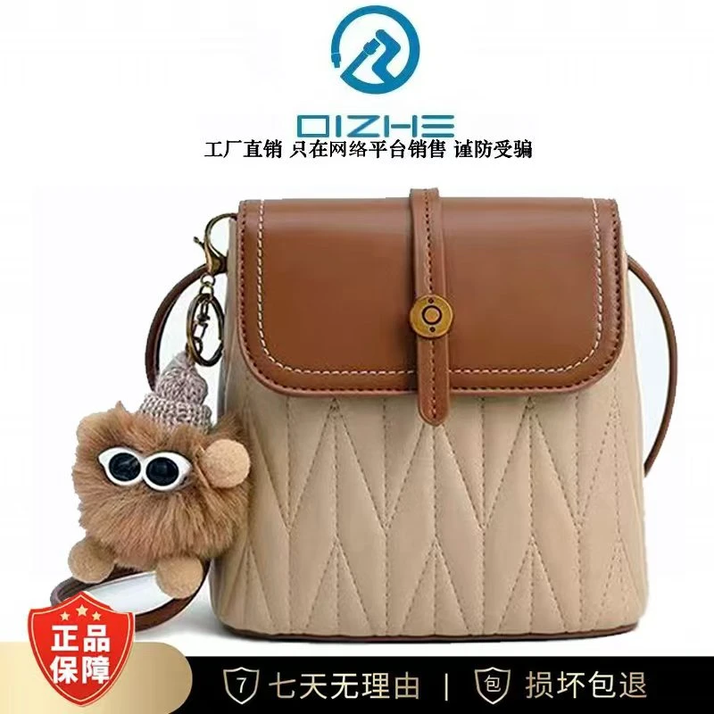 复古菱格水桶包新款时尚单肩包洋气休闲百搭女士夏季小众简约女包