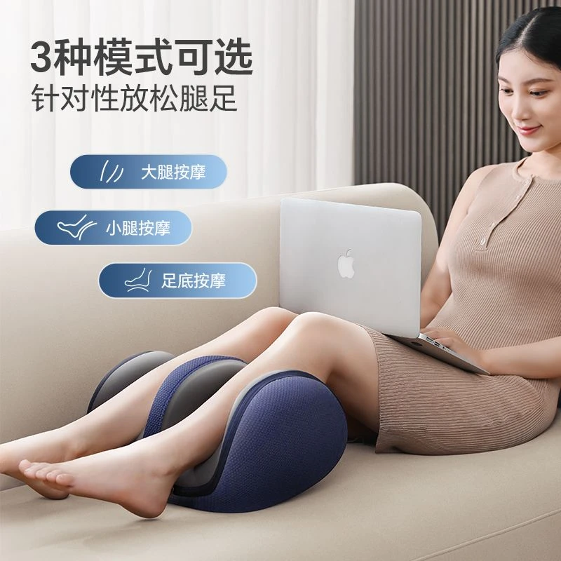 荣事达腿部推拿指压按摩器小腿肌肉放松足底全自动揉捏足疗机放松
