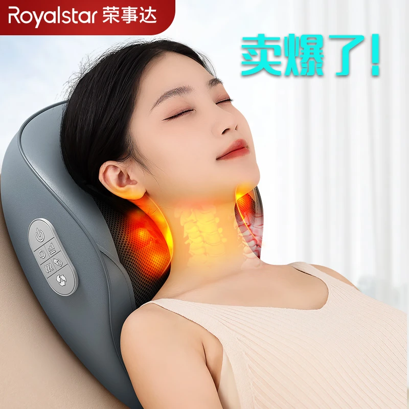 荣事达颈椎按摩器腰部背部肩颈疏通神器脖子揉捏靠枕腰部按摩器