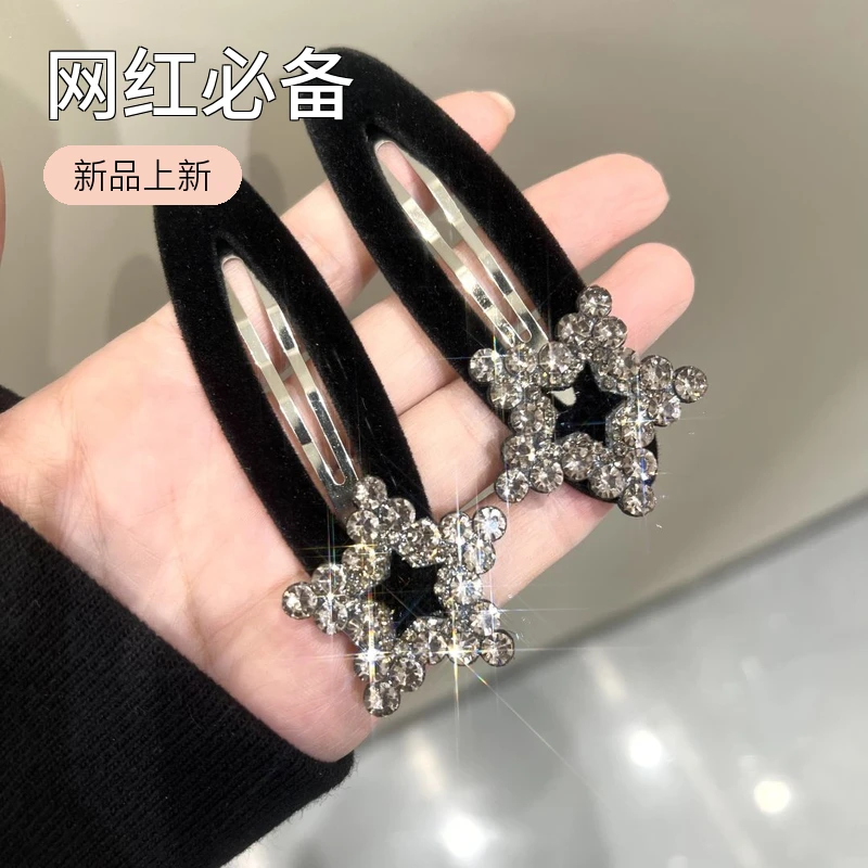 韩国东大门复古碎发夹女生网红百搭发饰发卡黑色小香风轻奢头饰