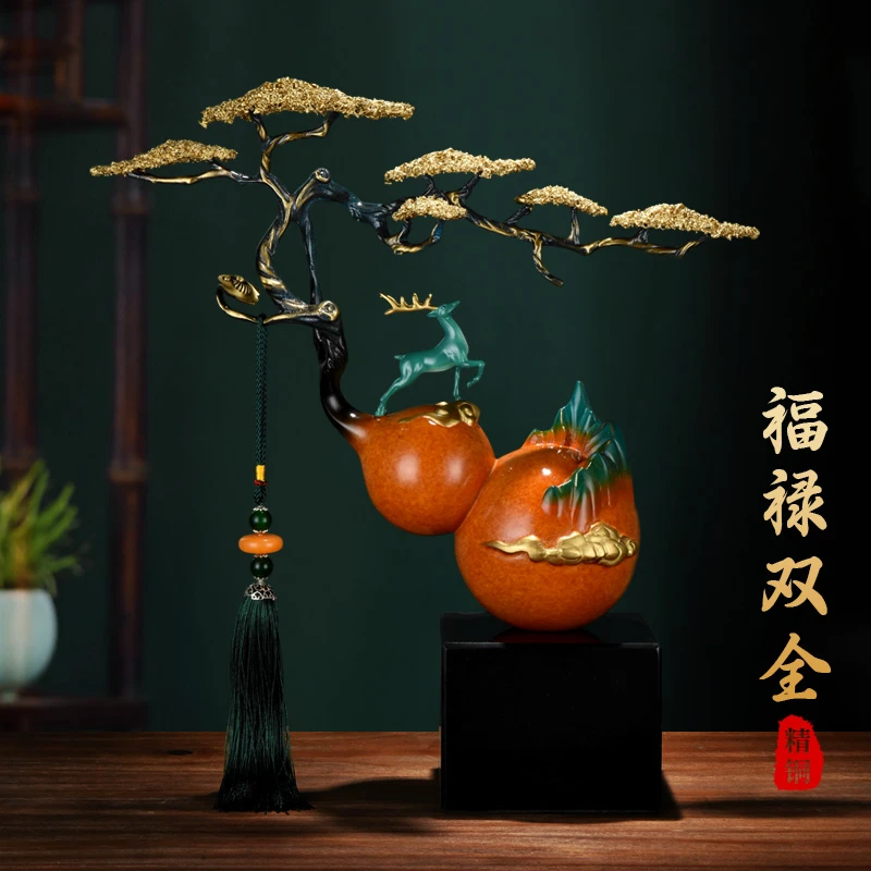 全铜福禄双全葫芦迎客松摆件客厅书房办公室装饰品礼品创意工艺品