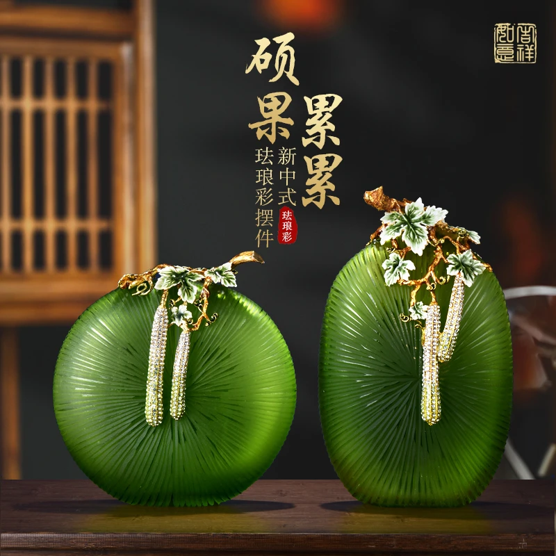 玻璃创意轻奢中式风硕果琉璃珐琅彩工艺花瓶客厅餐桌玄关柜摆件