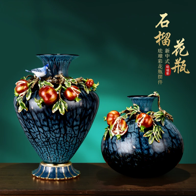 琉璃创意轻奢新中式风石榴多子珐琅彩工艺花瓶客厅餐桌玄关柜摆件