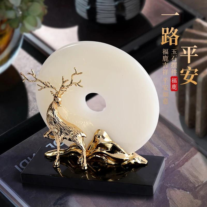 中式新中式欧式玄关柜电视柜家居装饰品一鹿生财麋鹿玉石平安扣