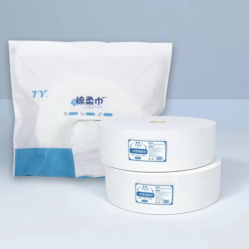 【李三姐优选】洗脸巾600克卷装干湿两用珍珠纹加厚一次性家用