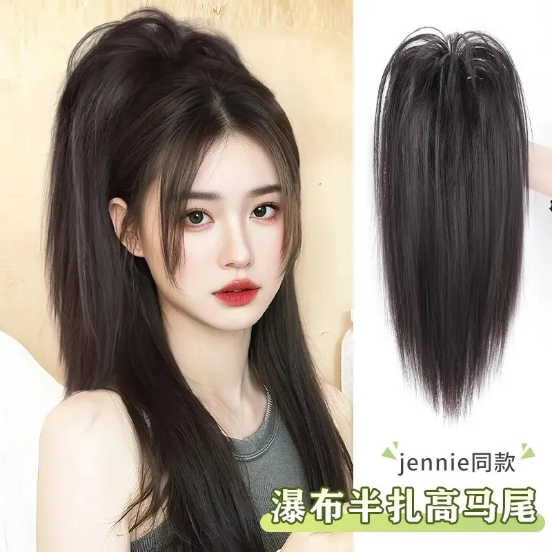 瀑布半扎马尾假发女抓夹式辣妹喷泉高马尾蓬松增发量辫子