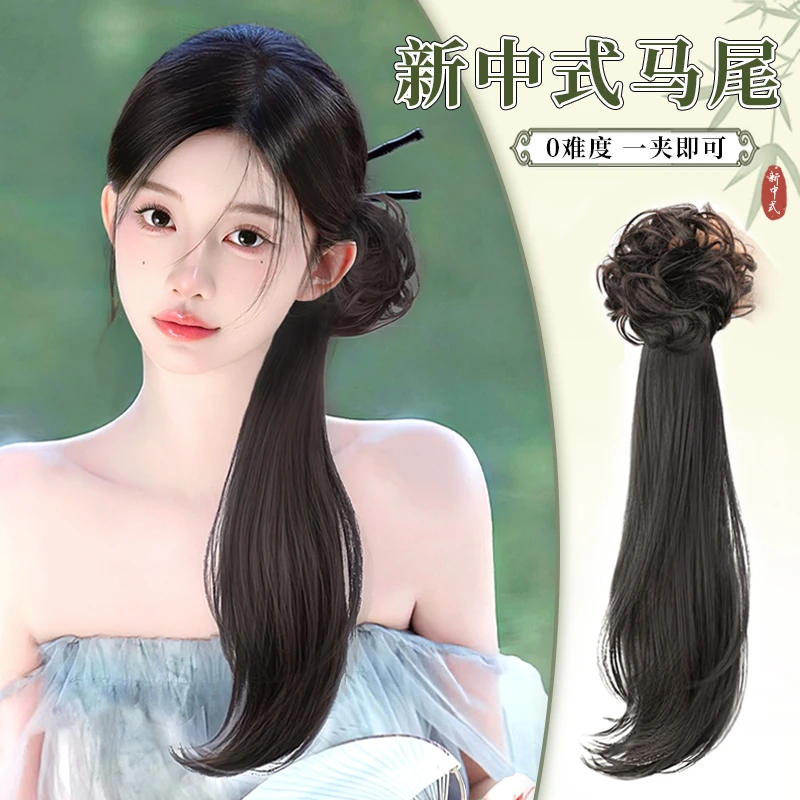 新中式马尾假发辫子女抓夹轻国风侧边微卷高低扎汉服旗袍假发马尾