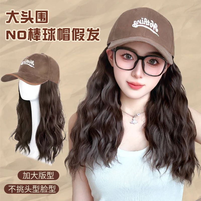 【No棒球帽】大头围假发时尚潮流通勤羊毛卷一体帽子假发