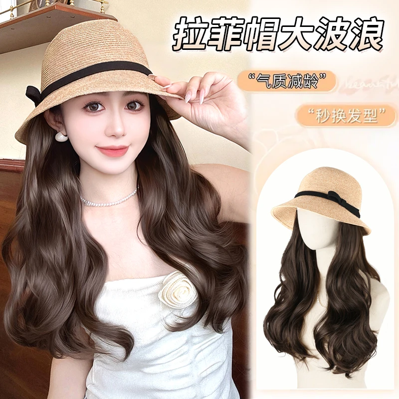 返潮复古遮阳帽子假发一体大波浪时尚气质编织渔夫帽