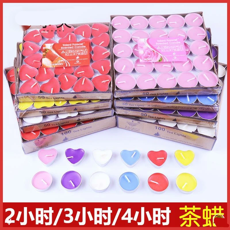 。KTV蜡烛吸烟西餐太阳去烟味卧室白焟烛白色生日茶壶心形香薰。