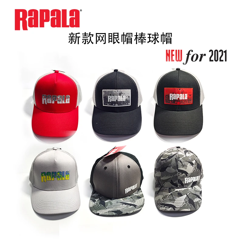 RAPALA乐伯乐2021款迷彩棒球帽可调节搭扣平檐帽鸭舌帽钓鱼路亚