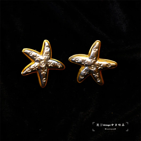 铜合金胸针 /无标海洋风耳针/漫汀vintage中古首饰