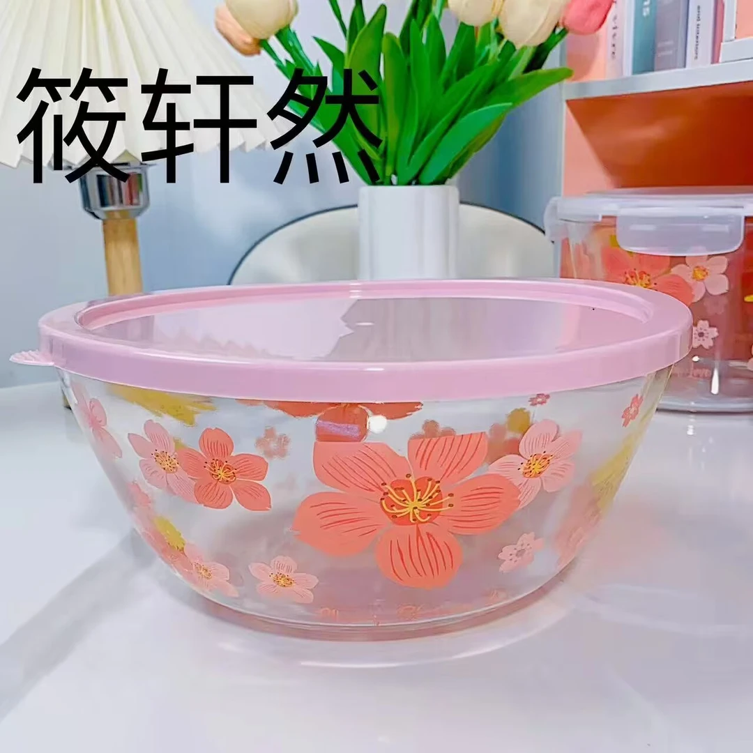 樱花田园风中式平底卡通圆形耐热和面盆加盖子