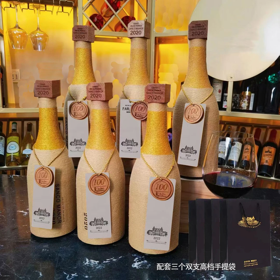 【酒窝窝】法尔蓝缔限量版珍藏干红葡萄酒750ML*6（手工金丝麻绳）JY
