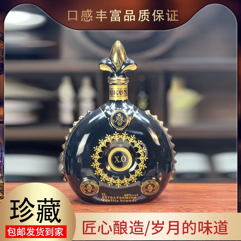 【老板娘】卡尔德伦XO白兰地5L*1支装