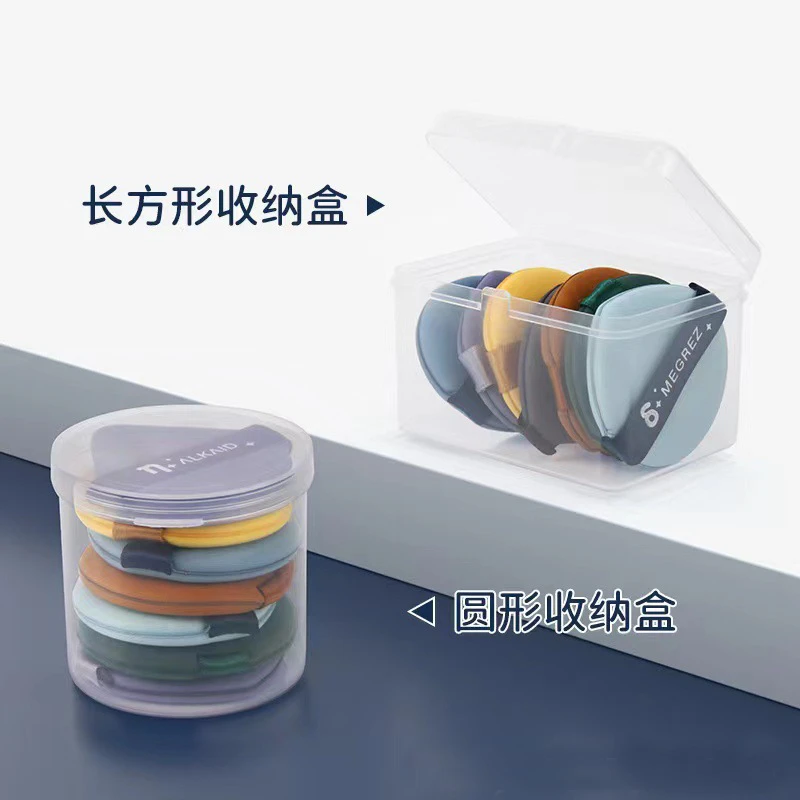 【曹颖同款补贴】七星气垫粉扑7片盒装干湿两用多种形状照顾细节
