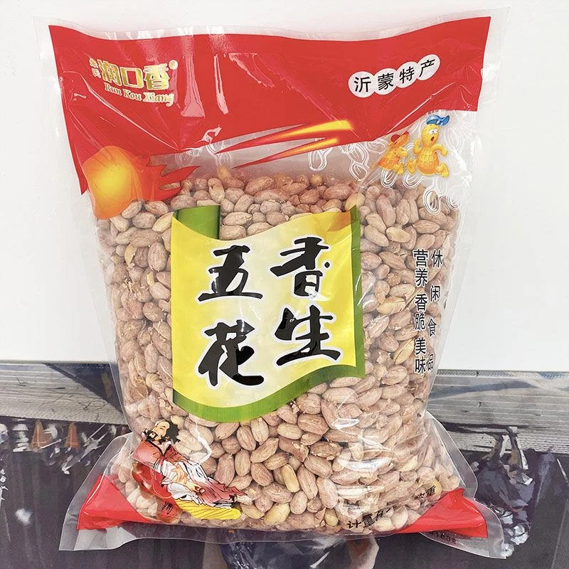 新烤熟山东五香花生米5斤装1斤装80g批发蒜香奶油花生米零食散装