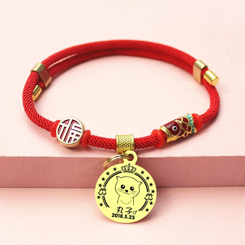 宠物项链项圈定制狗狗小型犬铃铛猫咪刻字猫牌装饰颈圈饰品脖圈