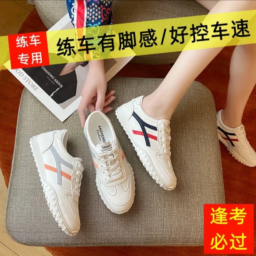 网红练车专用女鞋软底科目二科目三驾考鞋女司机百搭休闲鞋升级版