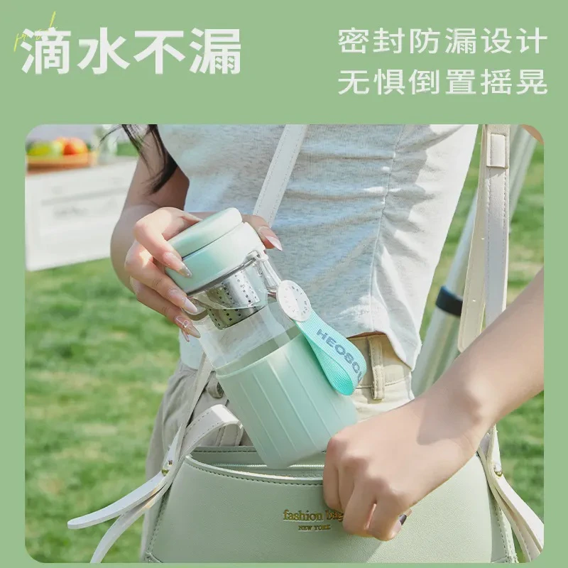 车载玻璃杯耐温时差150°茶水分离杯新款2024水杯便携花茶杯泡茶