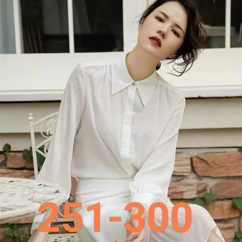 新2【251-300】！2024新款四季女装#百搭显瘦