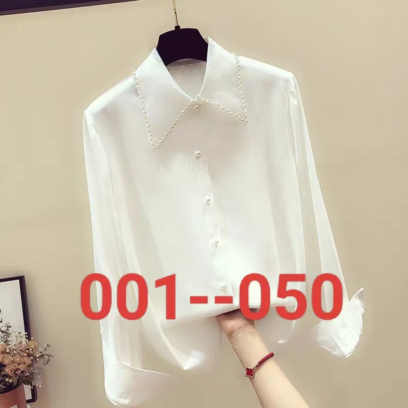 预【001-050】！2024新款四季女装#百搭显瘦