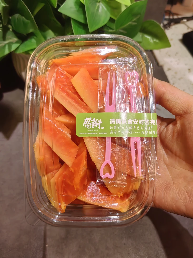 红心木瓜果切,肉质细腻甜度高,一盒350克鲜果切小时达