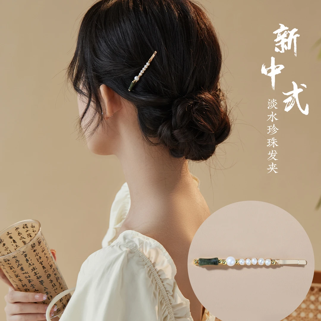 CHIMERA/奇美拉 合金发饰 新中式气质发夹BB夹刘海夹碎发边夹头饰