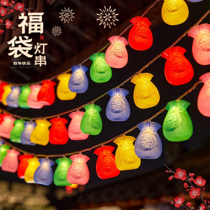 2026新款马年春节氛围装饰新年led彩灯串灯福字福袋过年气氛挂饰