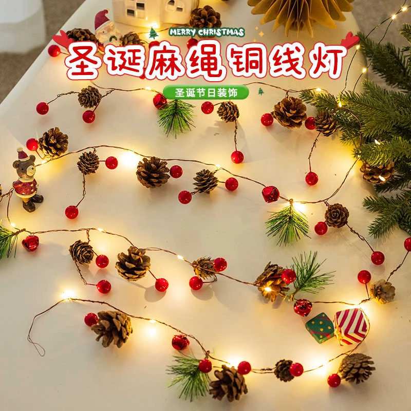 led圣诞铃铛松果灯松针红果装饰灯串圣诞晚餐桌面氛围布置电池灯