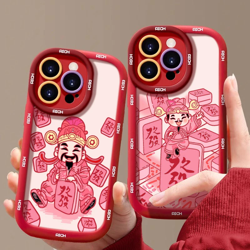 新款财神适用苹果16promax手机壳iphone15/14硅胶13泡芙12/11