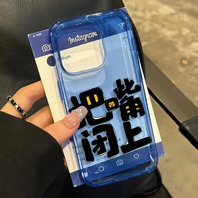 把嘴闭上适用iphone16/15p/14promax苹果11手机壳13软胶12卡通8