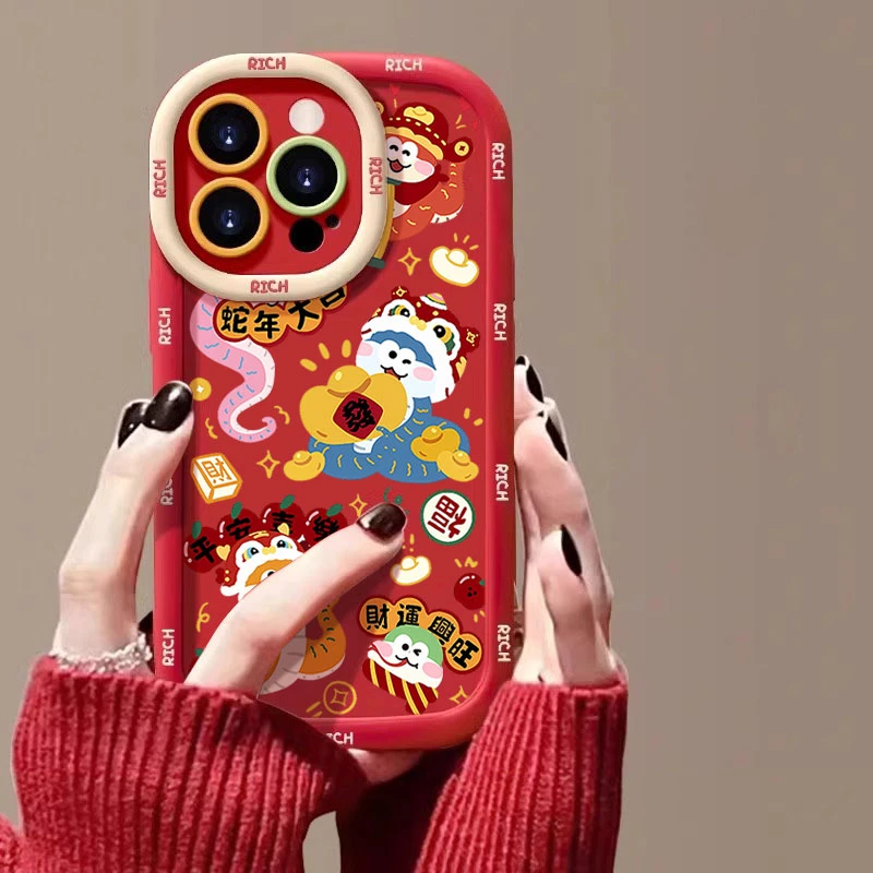 蛇年大吉适用苹果16promax手机壳iphone15/14硅胶13泡芙壳12/11