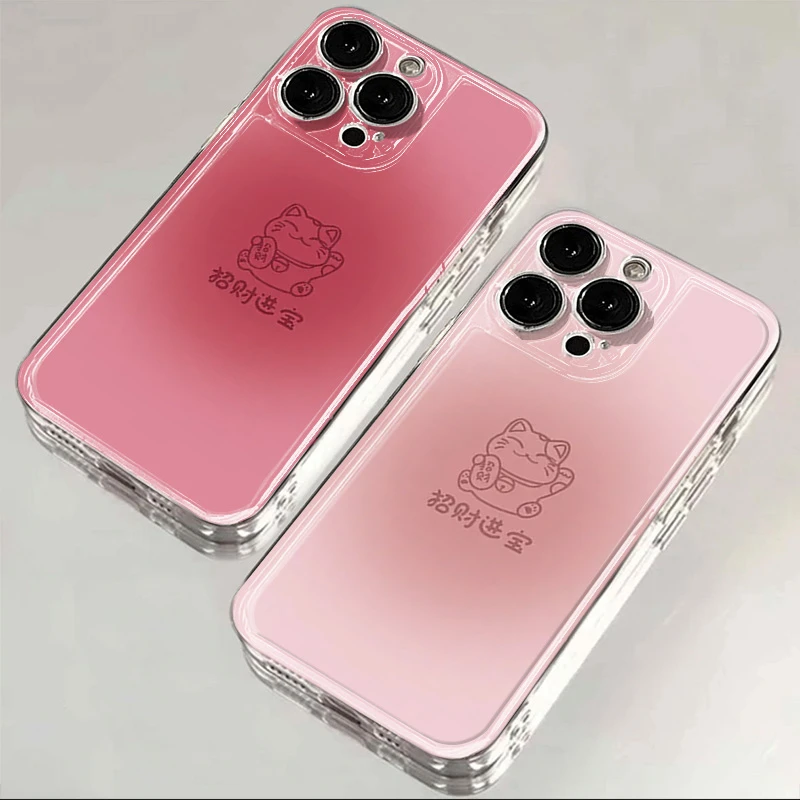 招财进宝苹果15手机壳iphone14promax高级13硅胶12透明11全包XSXR