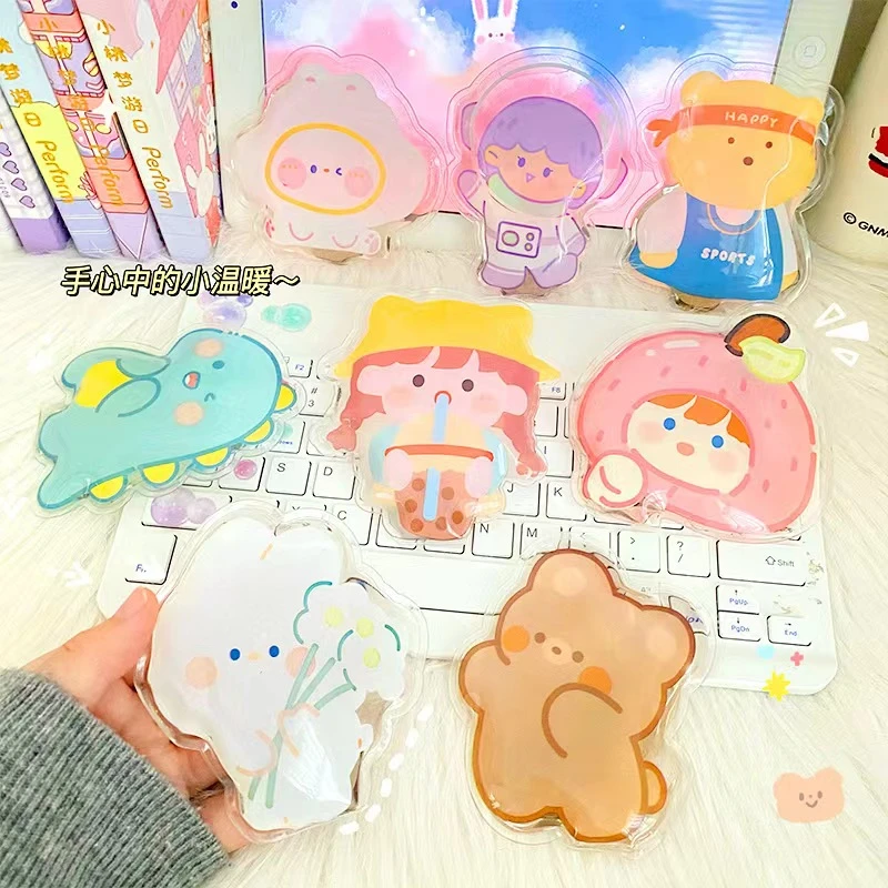 暖手宝掰掰热随身自发热水袋冬天拜拜热小号迷你保暖神器学生必备