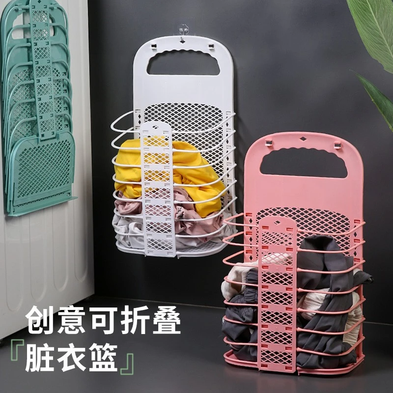 脏衣篮可折叠壁挂式家用浴室卫生间装衣服收纳筐杂物玩具塑料篓子