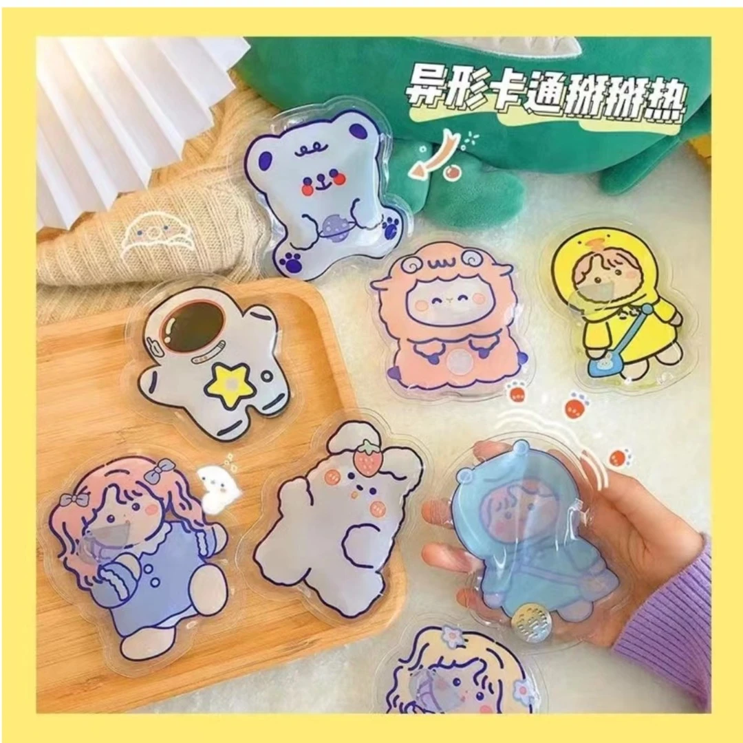 网红爆款自发热卡通掰掰热不规则可爱敲敲热学生暖手宝圣诞节礼物