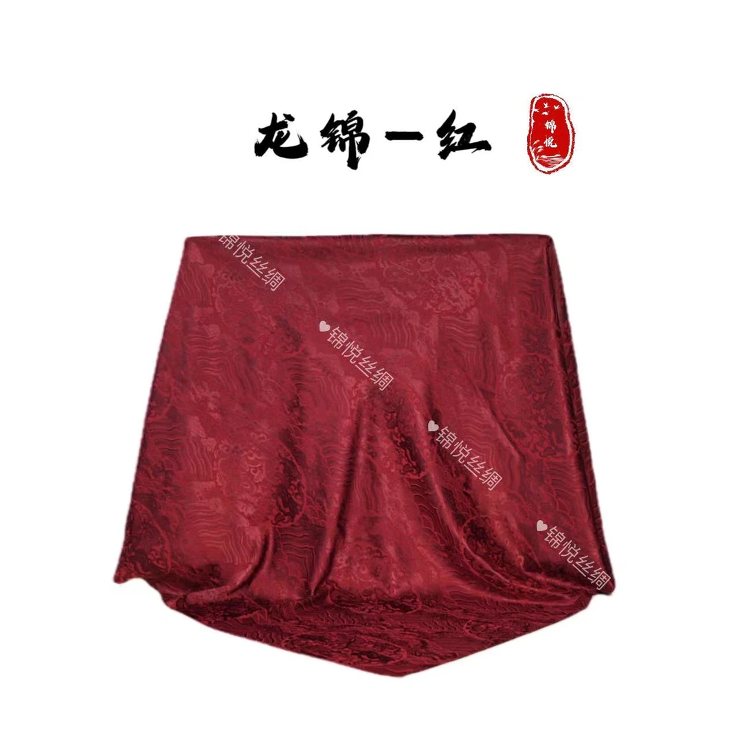 【龙锦-红】新中式龙锦轻奢高定国风大方巾140*140（A370）