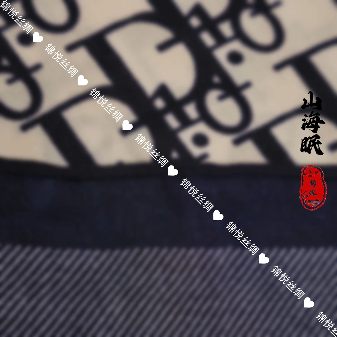 【山海眠】高端秋冬新款新中式棉麻磁吸扣70*70（A459）