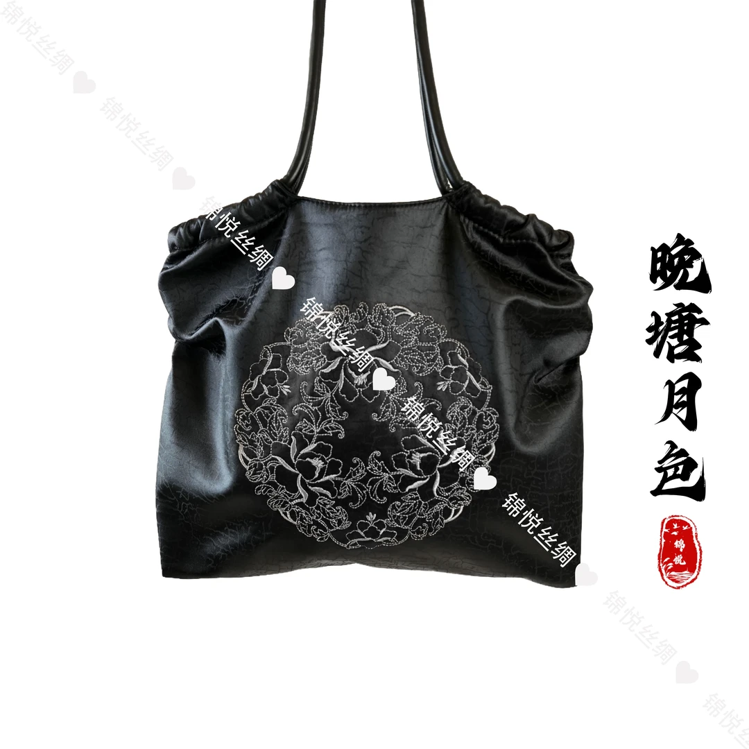 【晚塘月色】新中式龟裂纹经典气质百搭包包（K108）