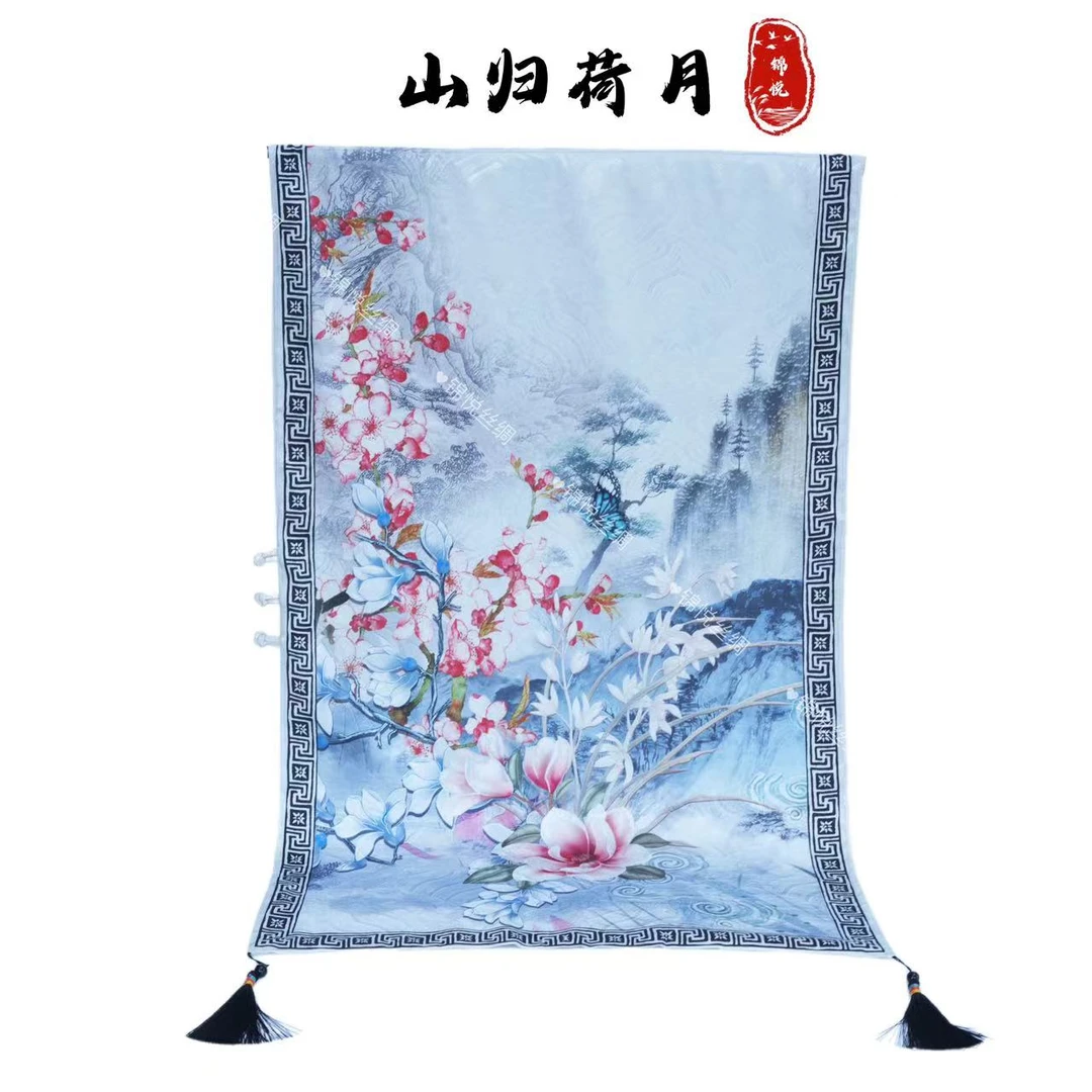 【山归荷月】新中式龙鳞纹挂穗盘扣轻奢高定丝巾50*180（A147）