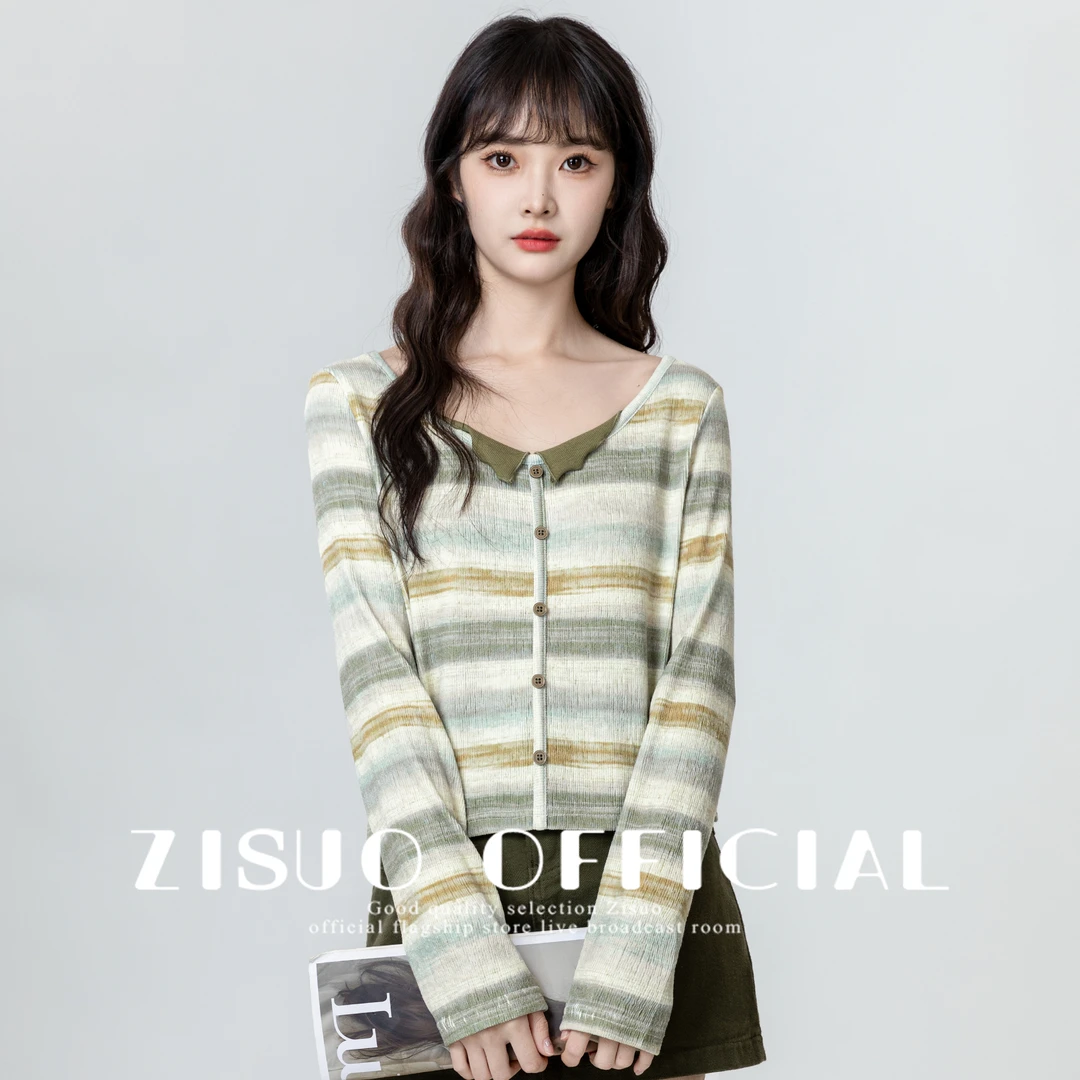 撞色条纹长袖T恤女春秋2025新款设计感显瘦内搭打底衫短款上衣潮