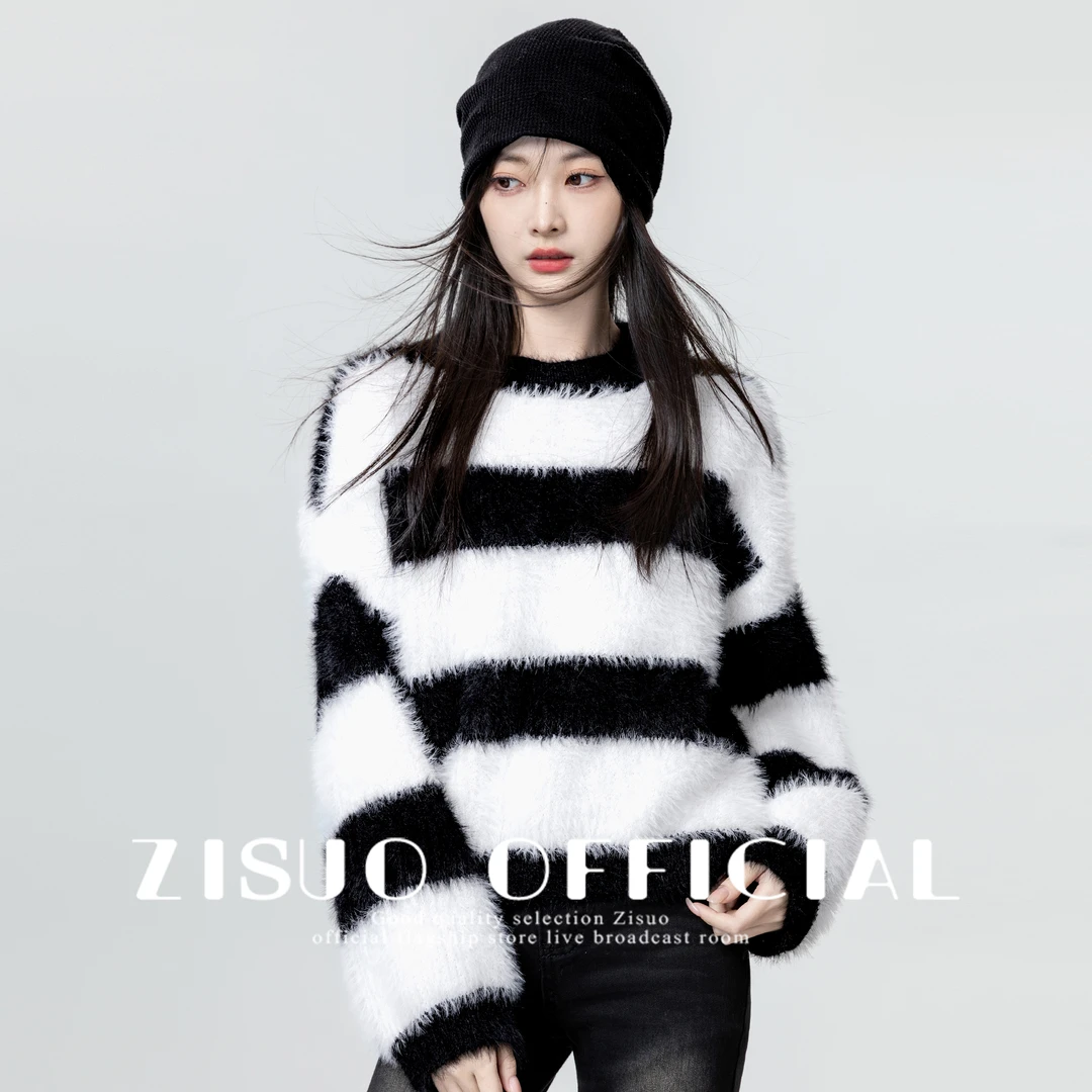 撞色条纹马海毛毛衣女2025秋冬新款水貂绒软糯加厚针织衫短款上衣