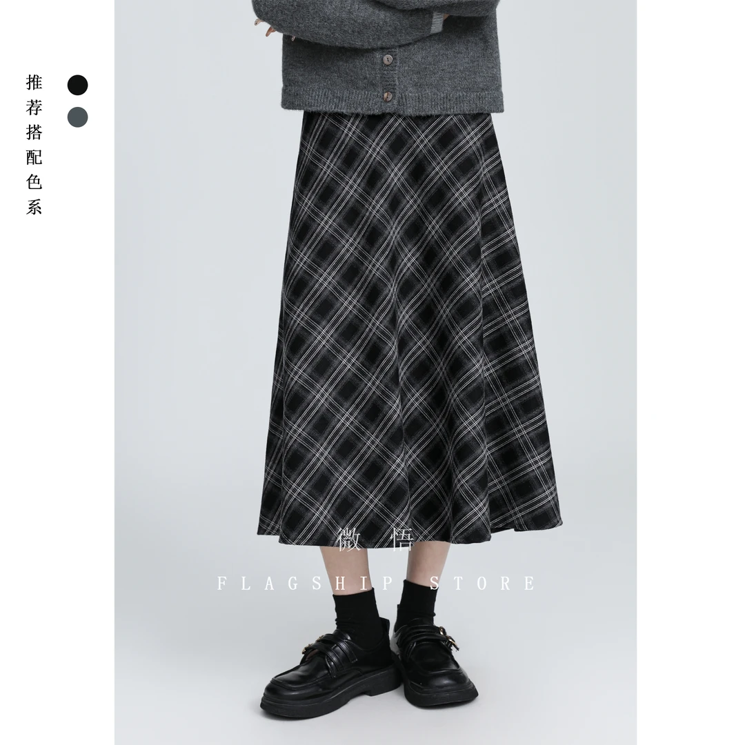 复古格子半身裙女秋冬2025新款宽松显瘦格纹毛呢a字伞裙中长裙子