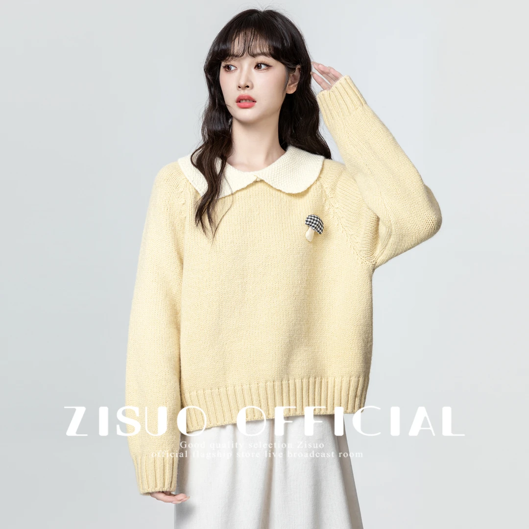 黄色娃娃领毛衣女加厚2025春秋新款设计感宽松撞色翻领针织衫上衣