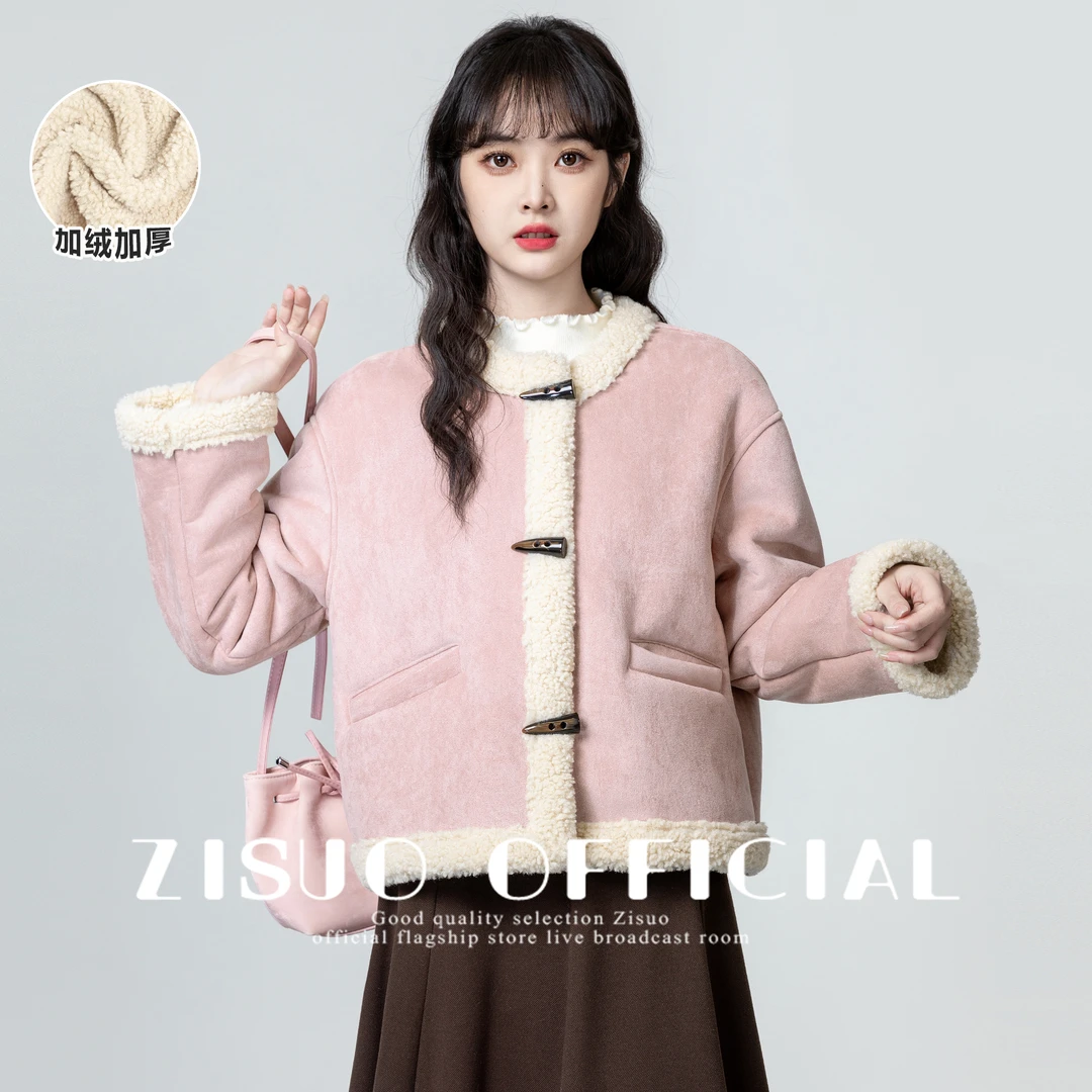 粉色皮绒羔毛外套女2024冬季新款加绒加厚羊羔绒皮毛一体短款上衣