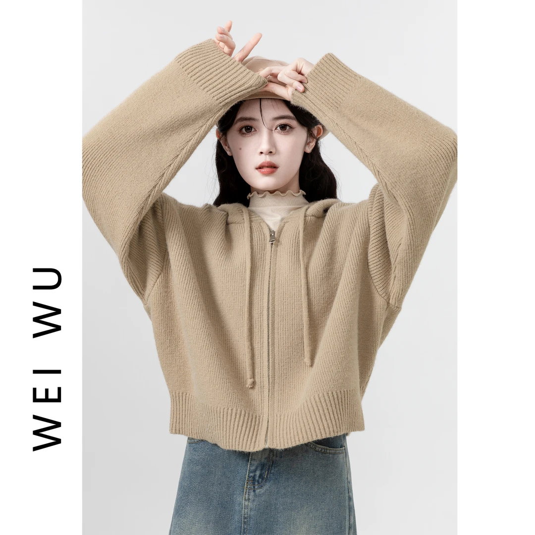 卡其色连帽毛衣外套女秋冬2024新款慵懒加厚拉链针织开衫短款上衣