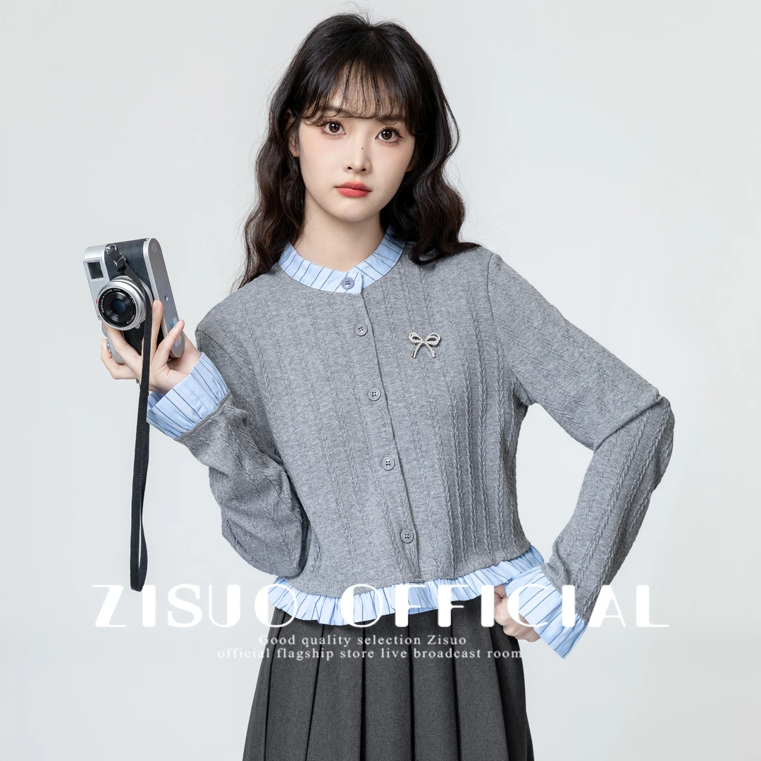 灰色假两件针织开衫女2025春秋新款学院风撞色拼接荷叶边短款上衣