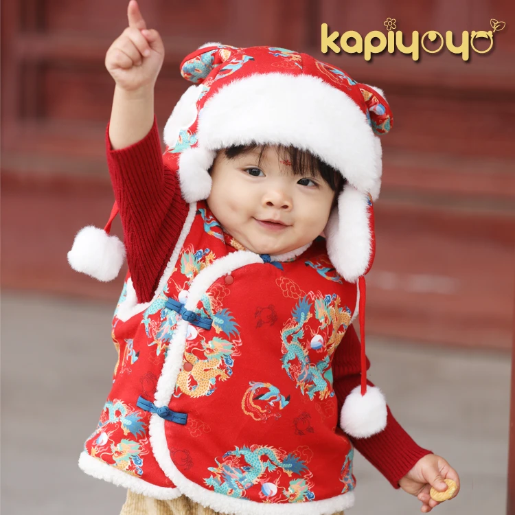 婴童马甲红色喜庆龙凤呈祥女童男童国风汉服百搭加棉坎肩春秋保暖
